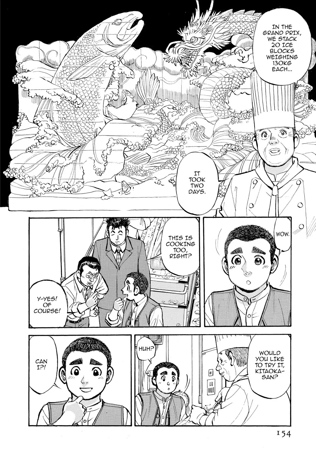 Sota's Knife Chapter 367 page 14 - Chapter 367