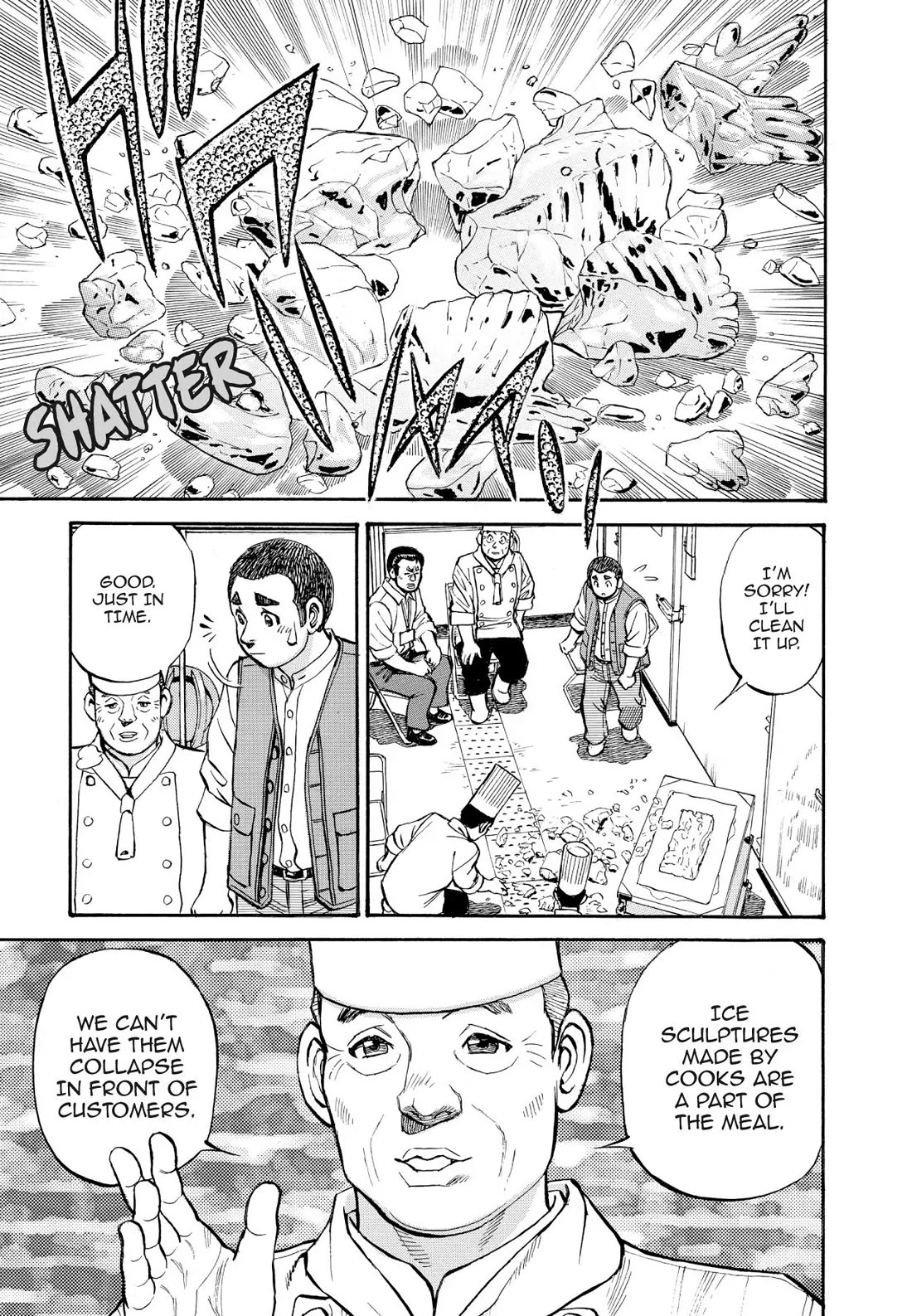 Sota's Knife Chapter 367 page 21 - Chapter 367