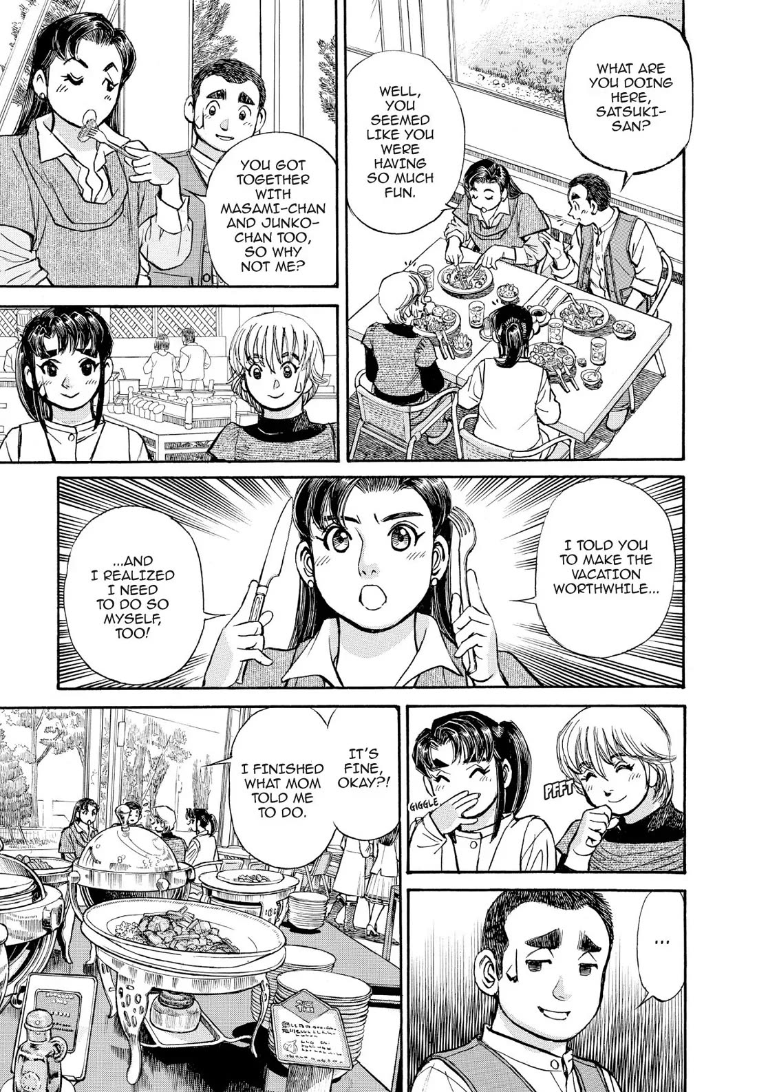 Sota's Knife Chapter 367 page 3 - Chapter 367