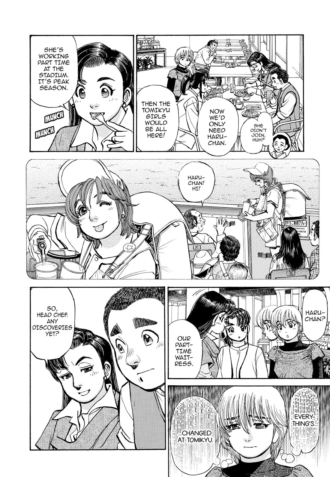 Sota's Knife Chapter 367 page 4 - Chapter 367