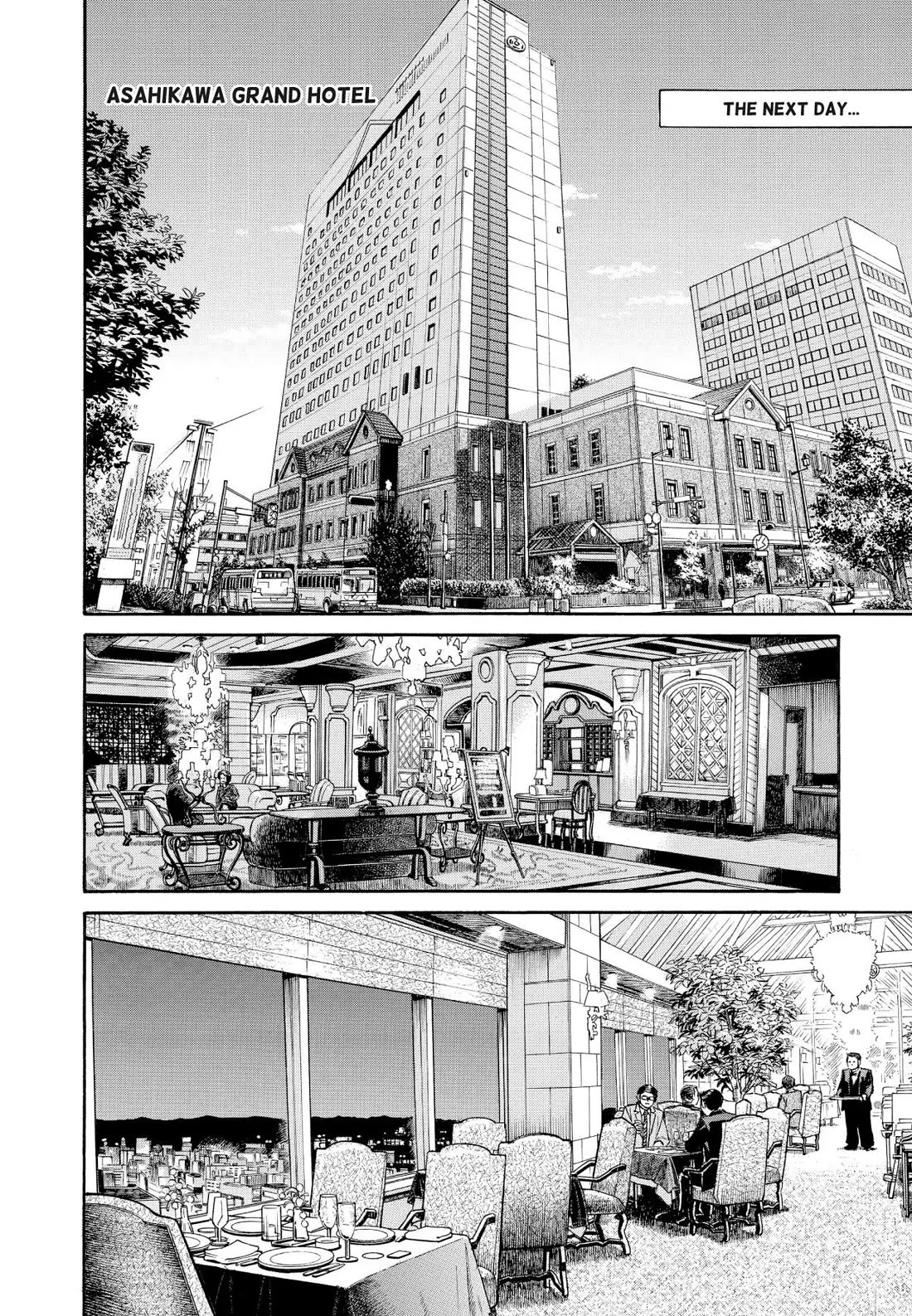 Sota's Knife Chapter 367 page 6 - Chapter 367