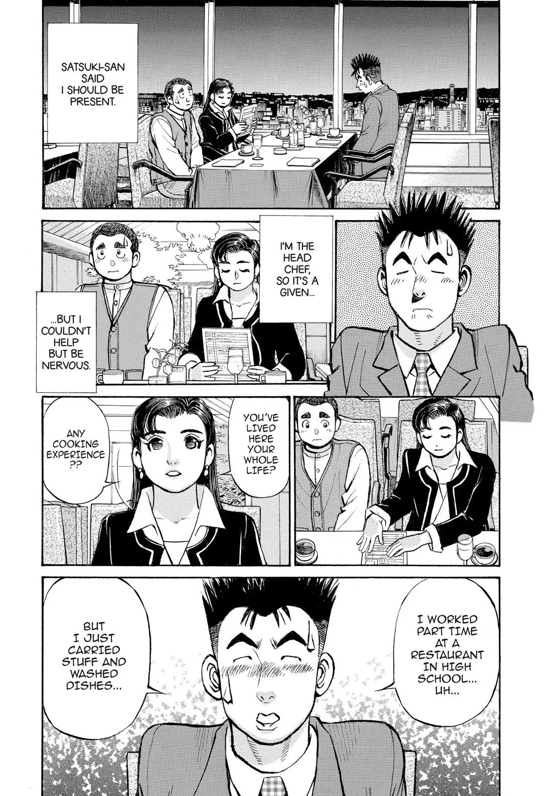 Sota's Knife Chapter 367 page 7 - Chapter 367