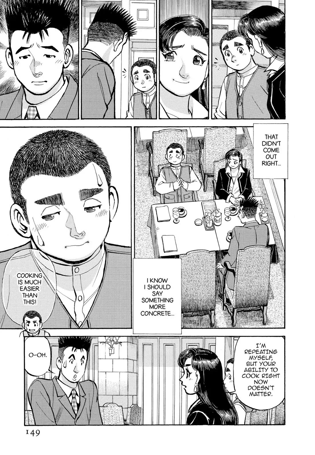 Sota's Knife Chapter 367 page 9 - Chapter 367