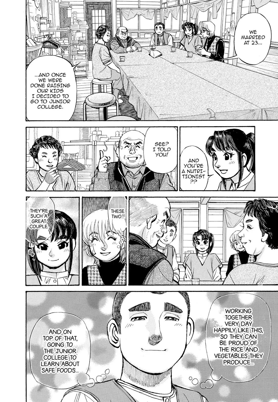 Sota's Knife Chapter 368 page 10 - Chapter 368