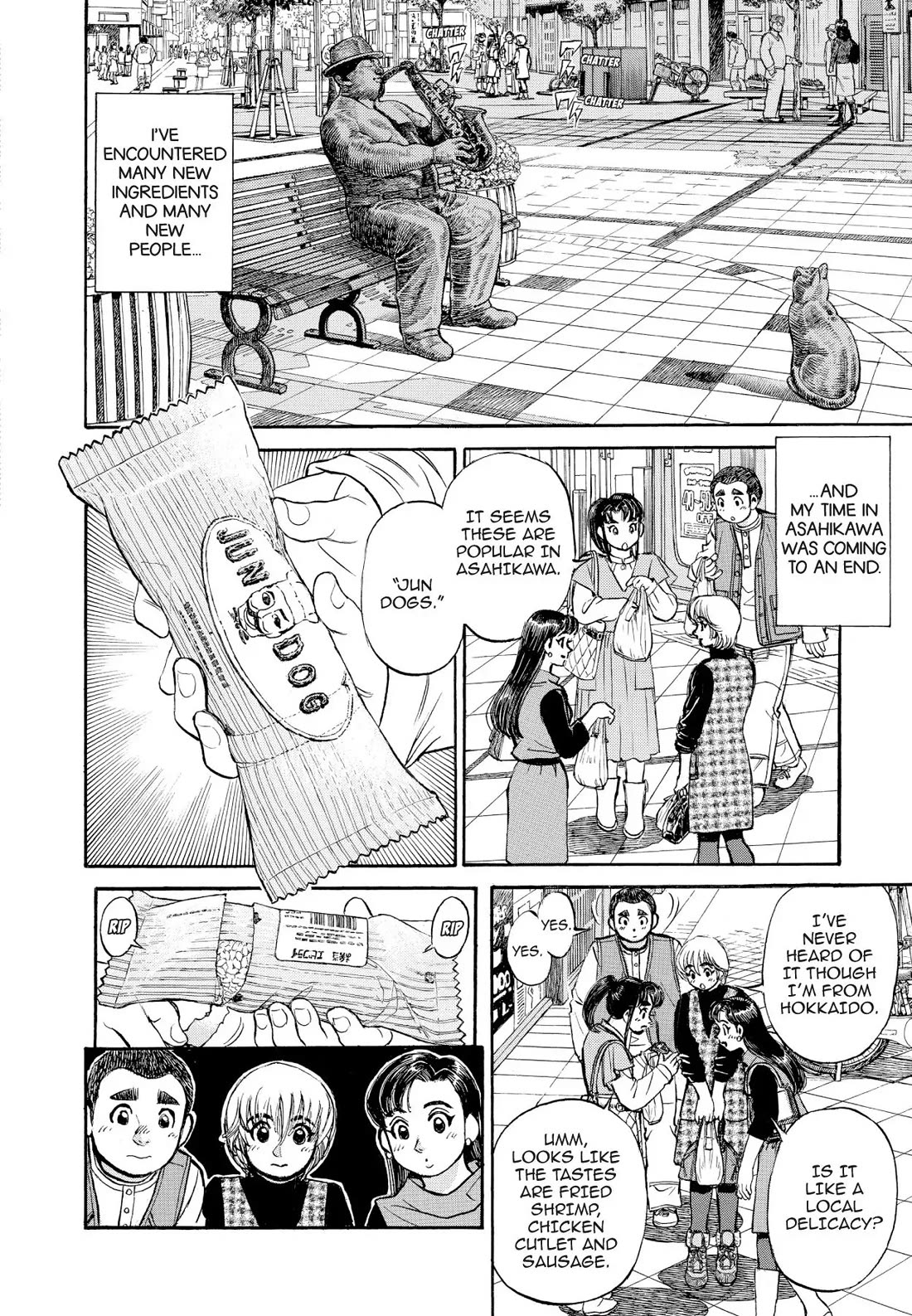 Sota's Knife Chapter 368 page 2 - Chapter 368