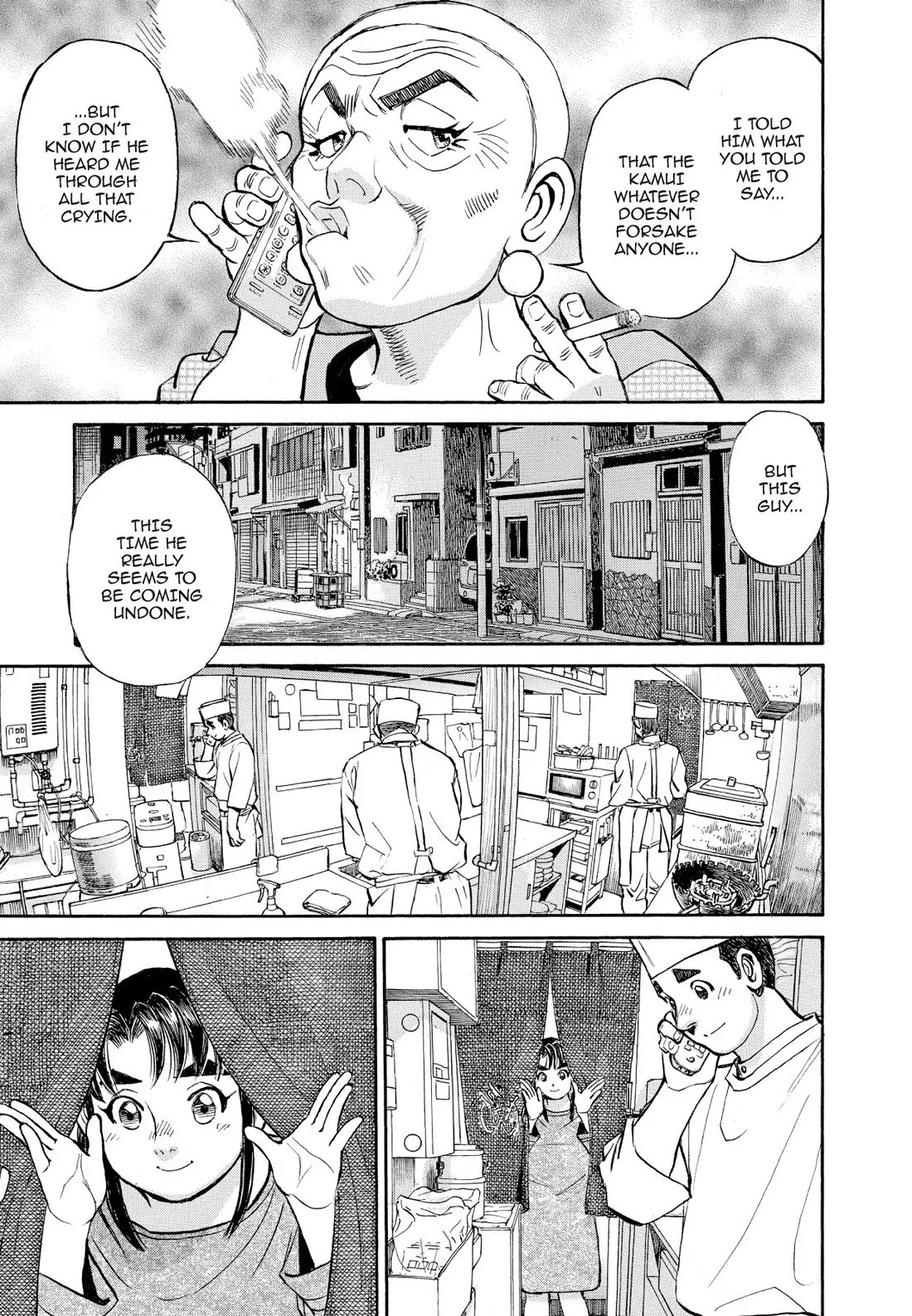 Sota's Knife Chapter 368 page 20 - Chapter 368