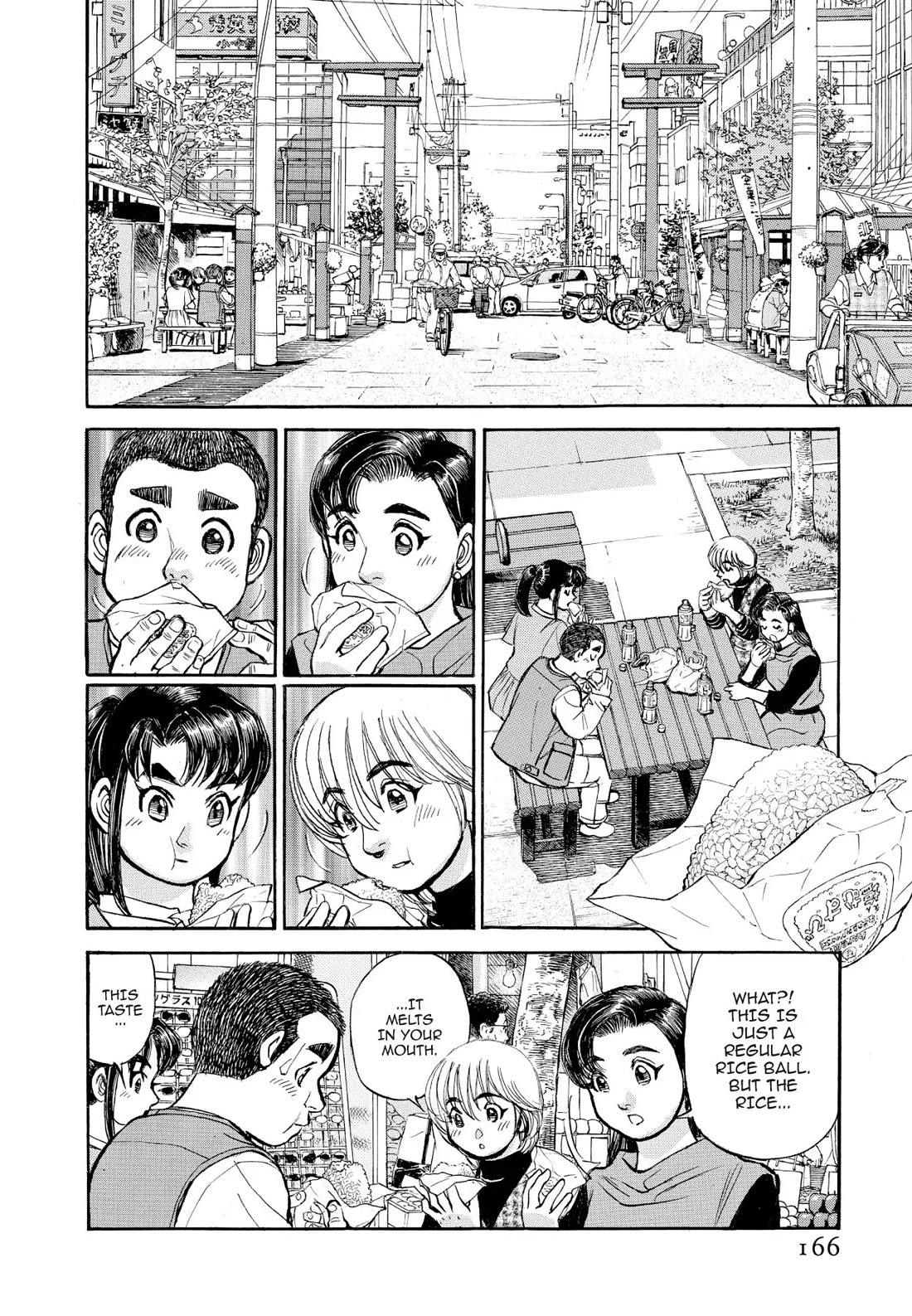 Sota's Knife Chapter 368 page 4 - Chapter 368