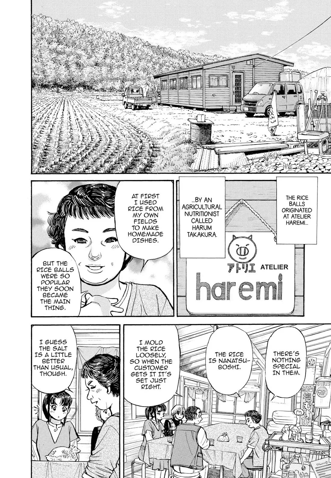 Sota's Knife Chapter 368 page 6 - Chapter 368