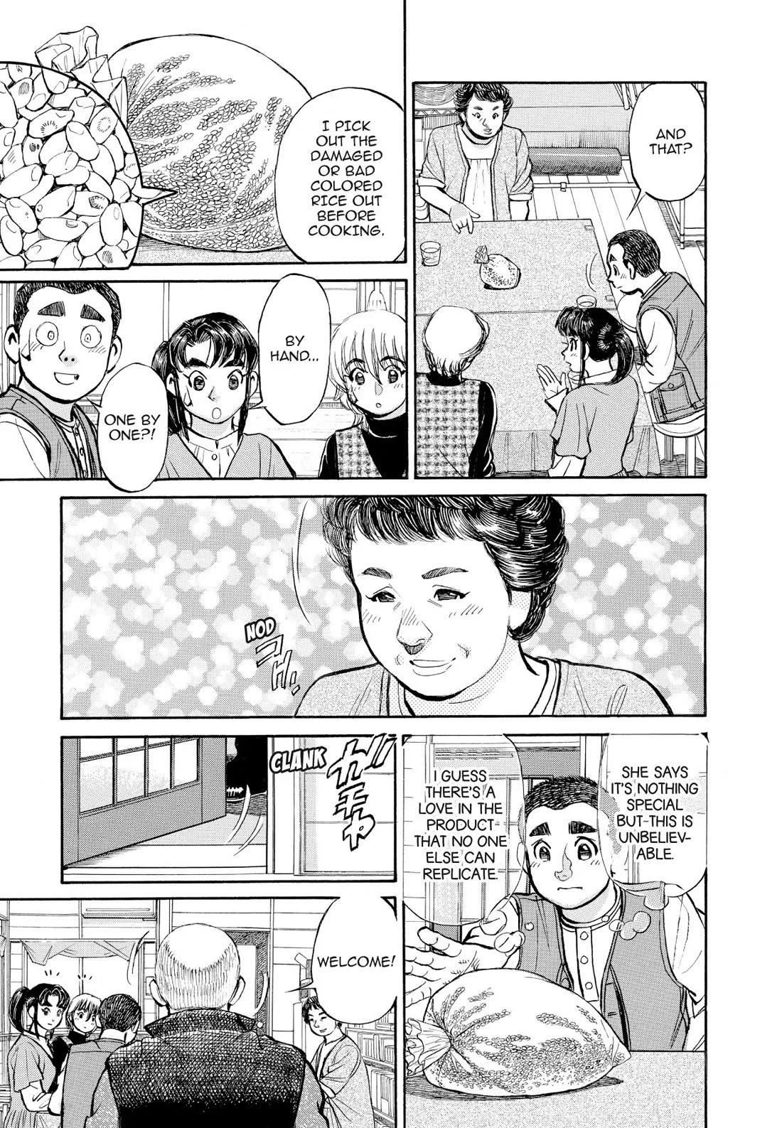 Sota's Knife Chapter 368 page 7 - Chapter 368