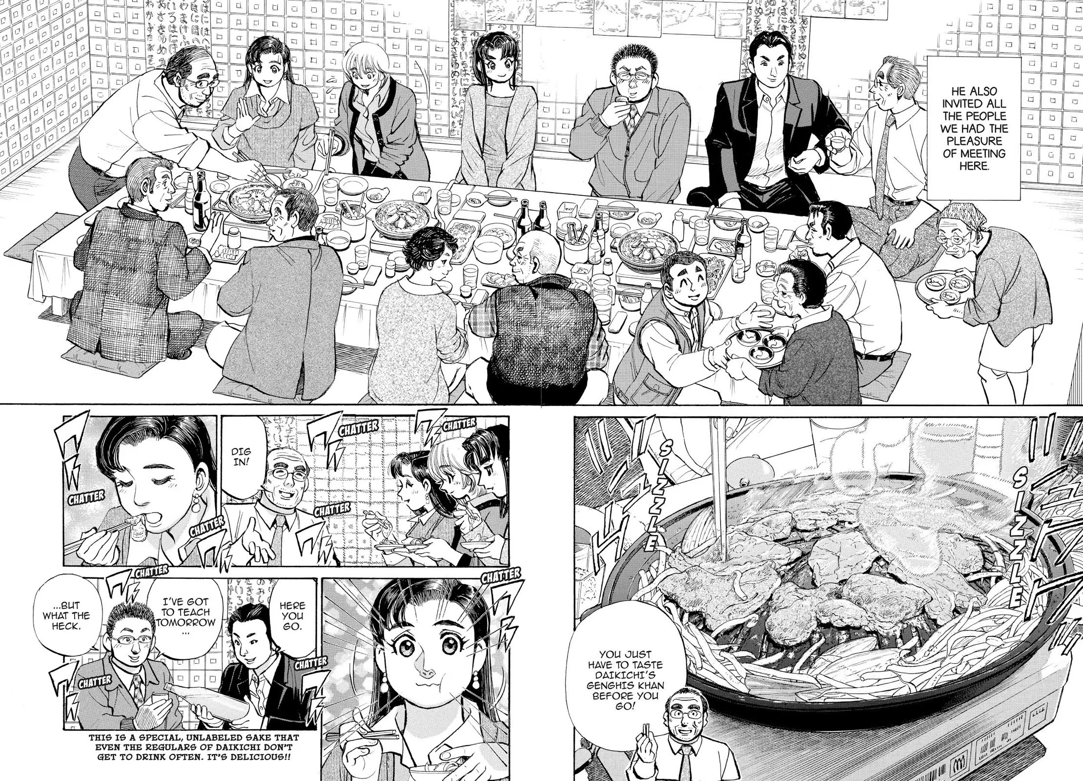 Sota's Knife Chapter 369 page 11 - Chapter 369