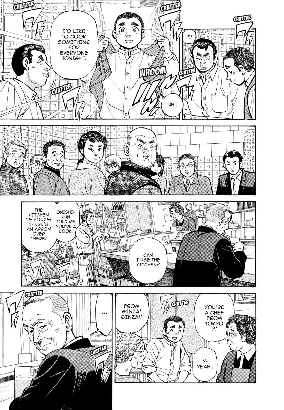 Sota's Knife Chapter 369 page 13 - Chapter 369