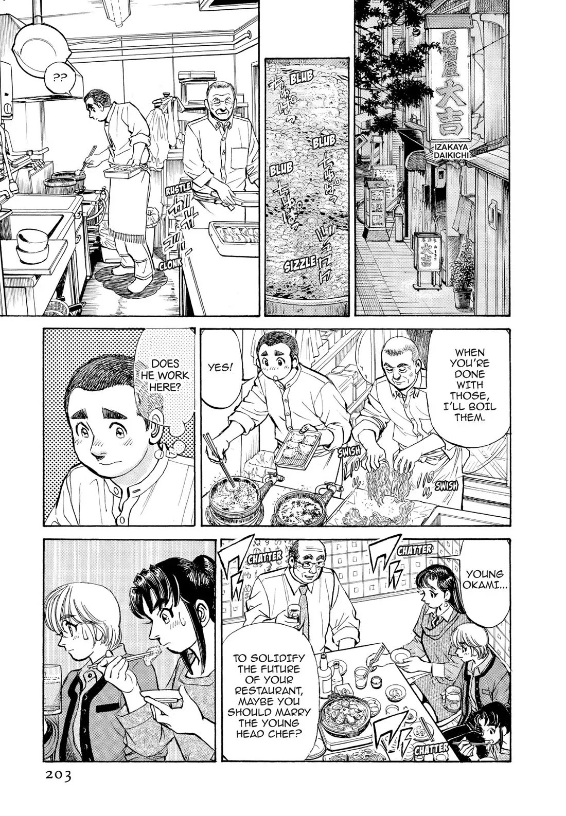 Sota's Knife Chapter 369 page 17 - Chapter 369