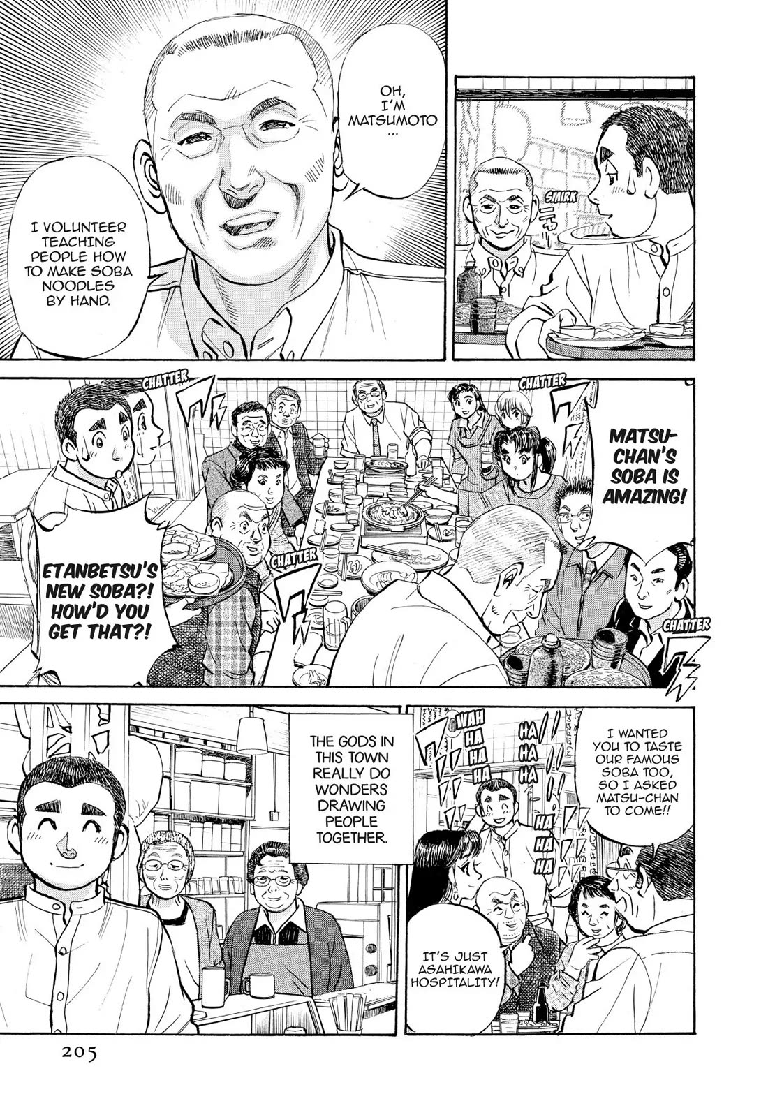 Sota's Knife Chapter 369 page 19 - Chapter 369