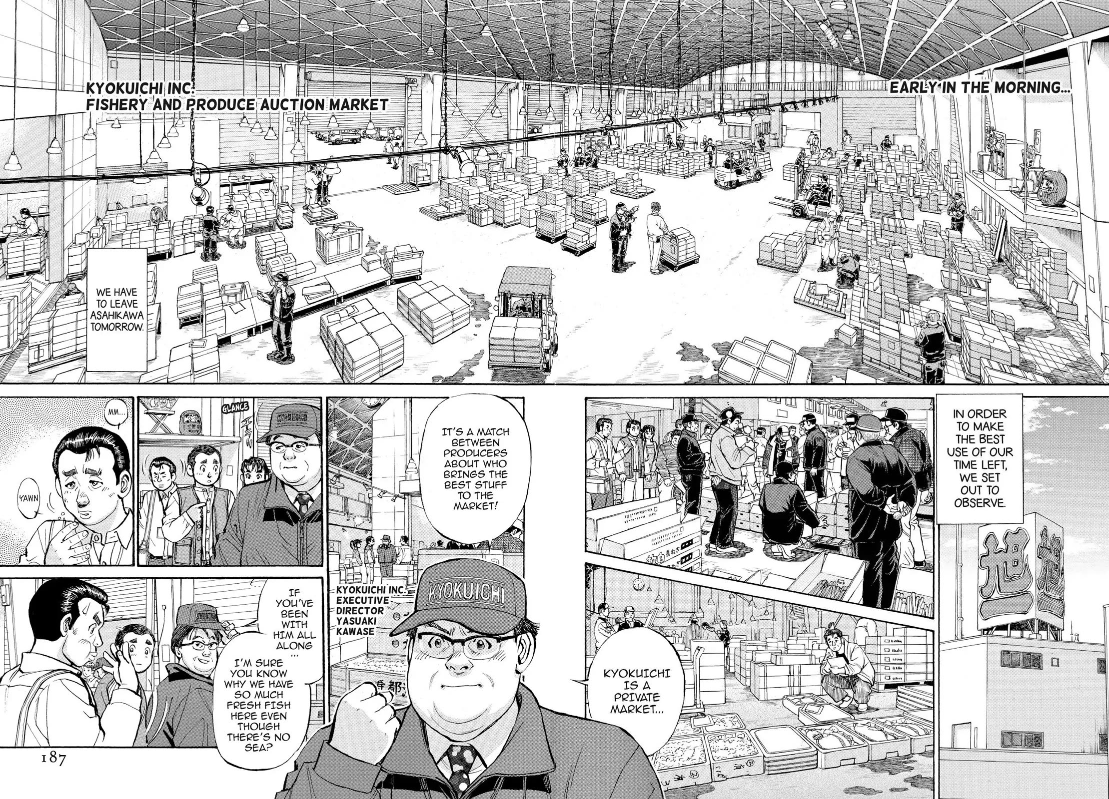 Sota's Knife Chapter 369 page 2 - Chapter 369