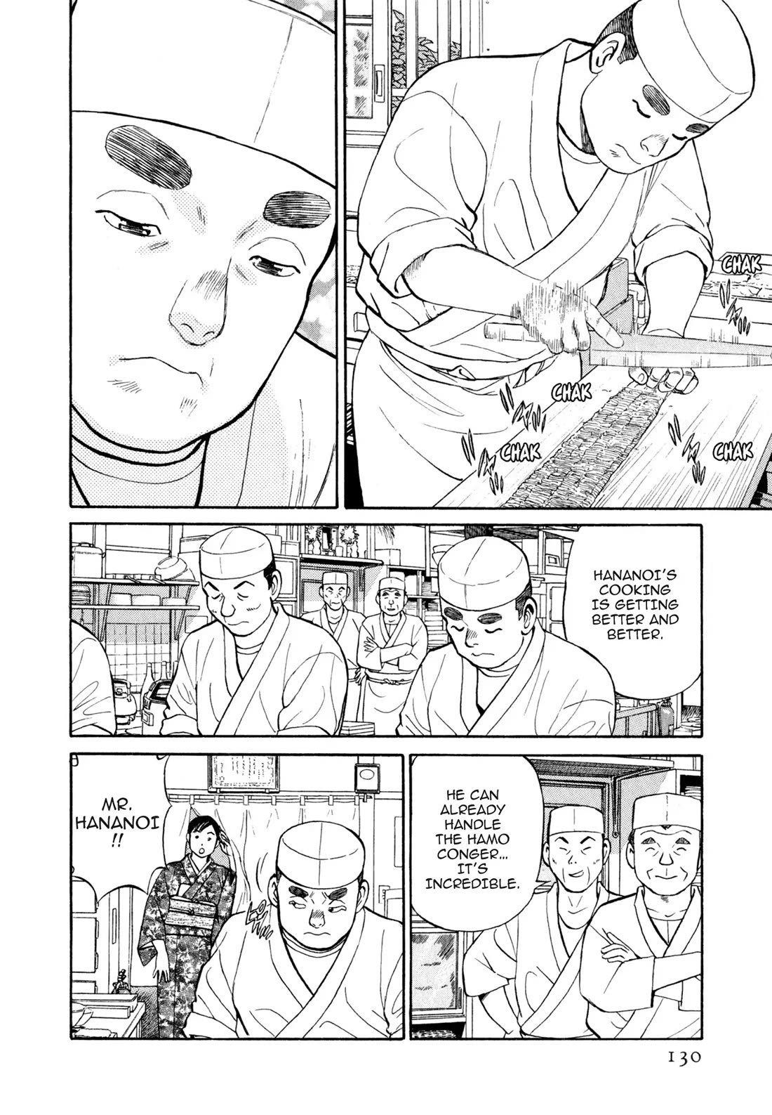 Sota's Knife Chapter 37 page 10 - Chapter 37