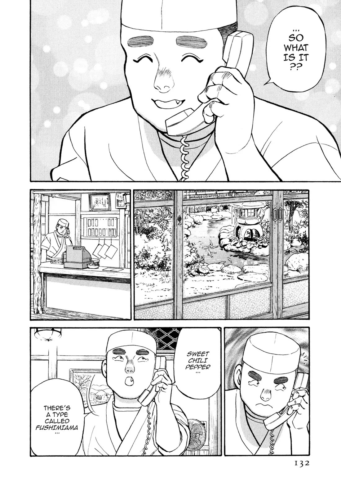 Sota's Knife Chapter 37 page 12 - Chapter 37