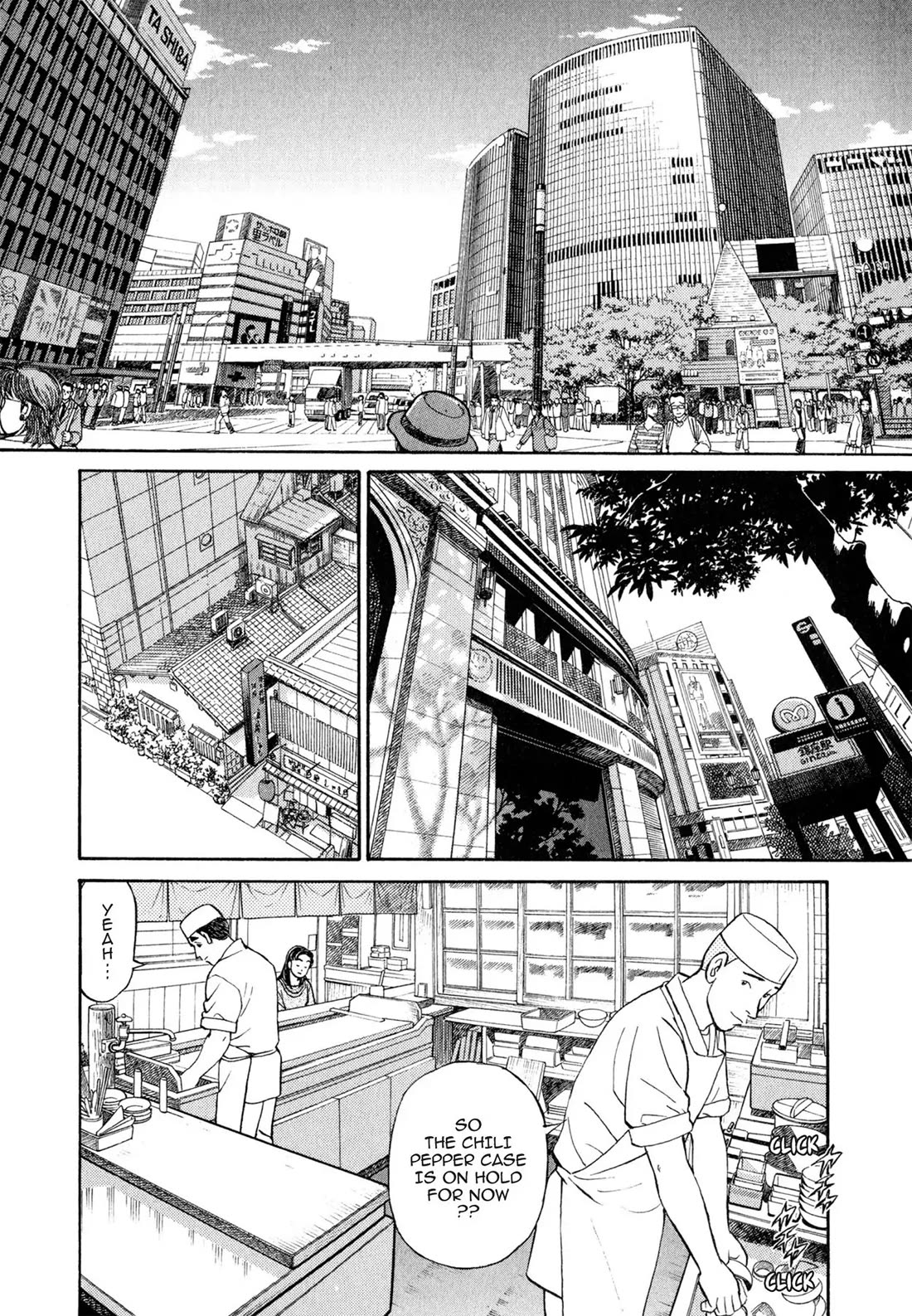 Sota's Knife Chapter 37 page 14 - Chapter 37
