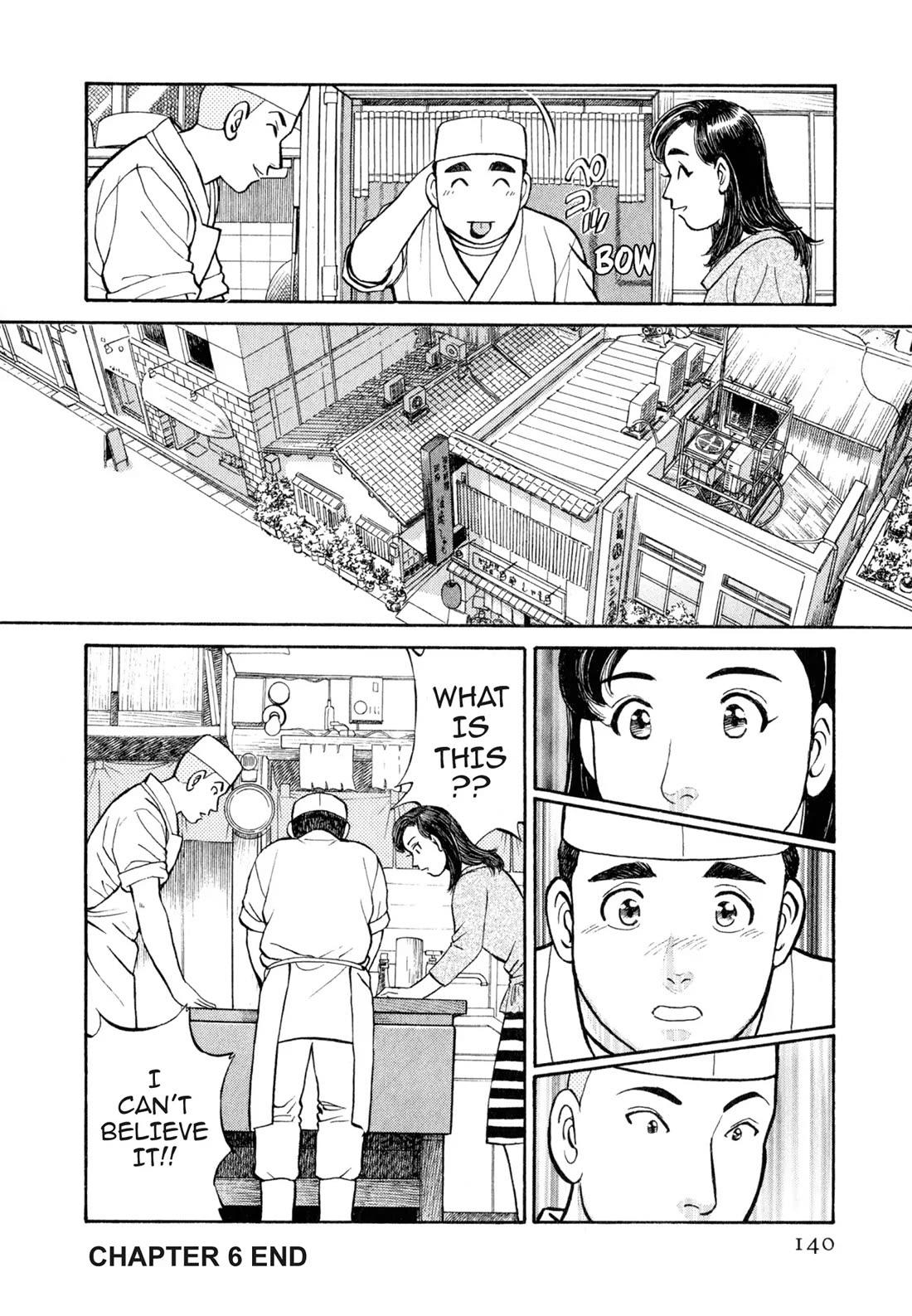 Sota's Knife Chapter 37 page 20 - Chapter 37