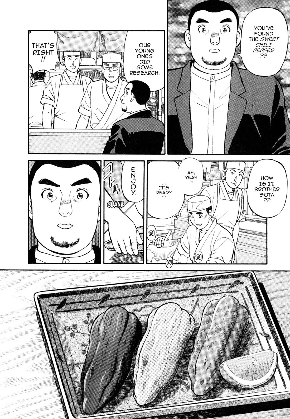 Sota's Knife Chapter 37 page 3 - Chapter 37