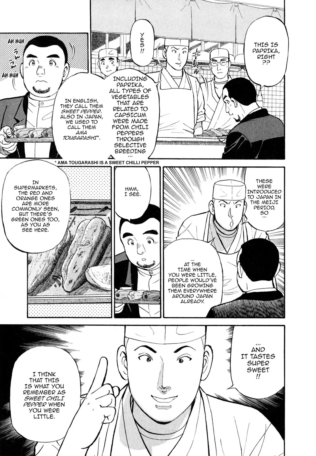 Sota's Knife Chapter 37 page 4 - Chapter 37