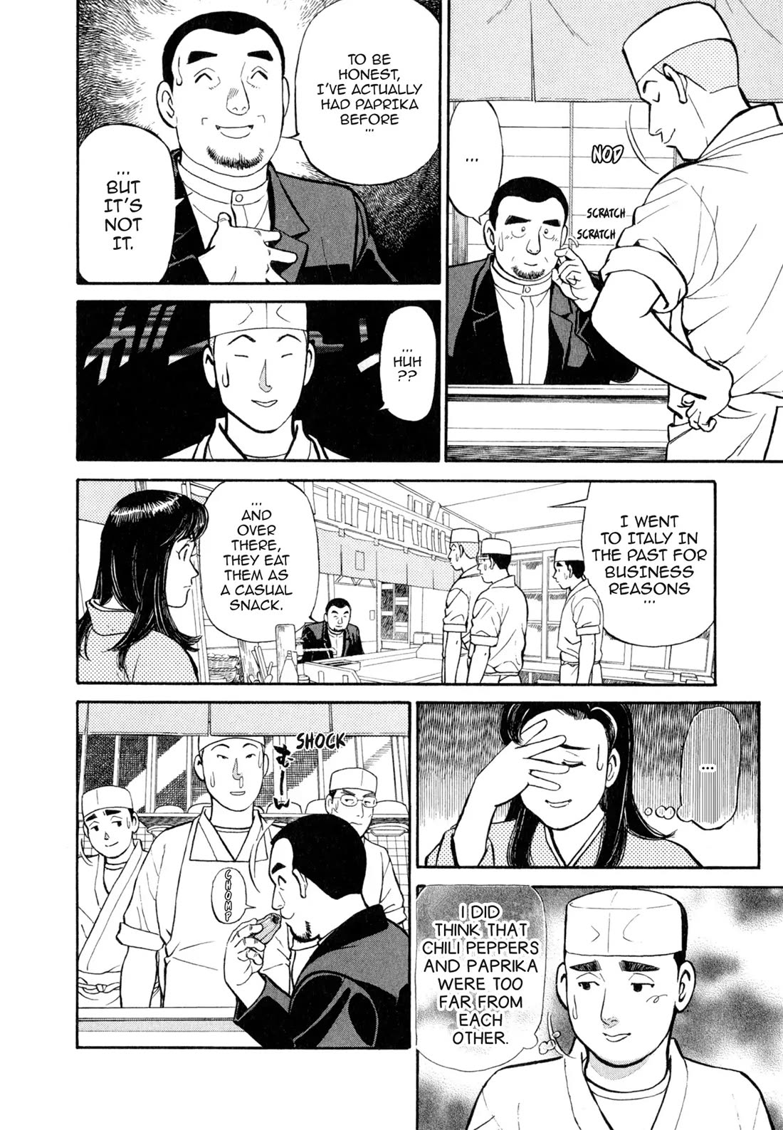 Sota's Knife Chapter 37 page 5 - Chapter 37