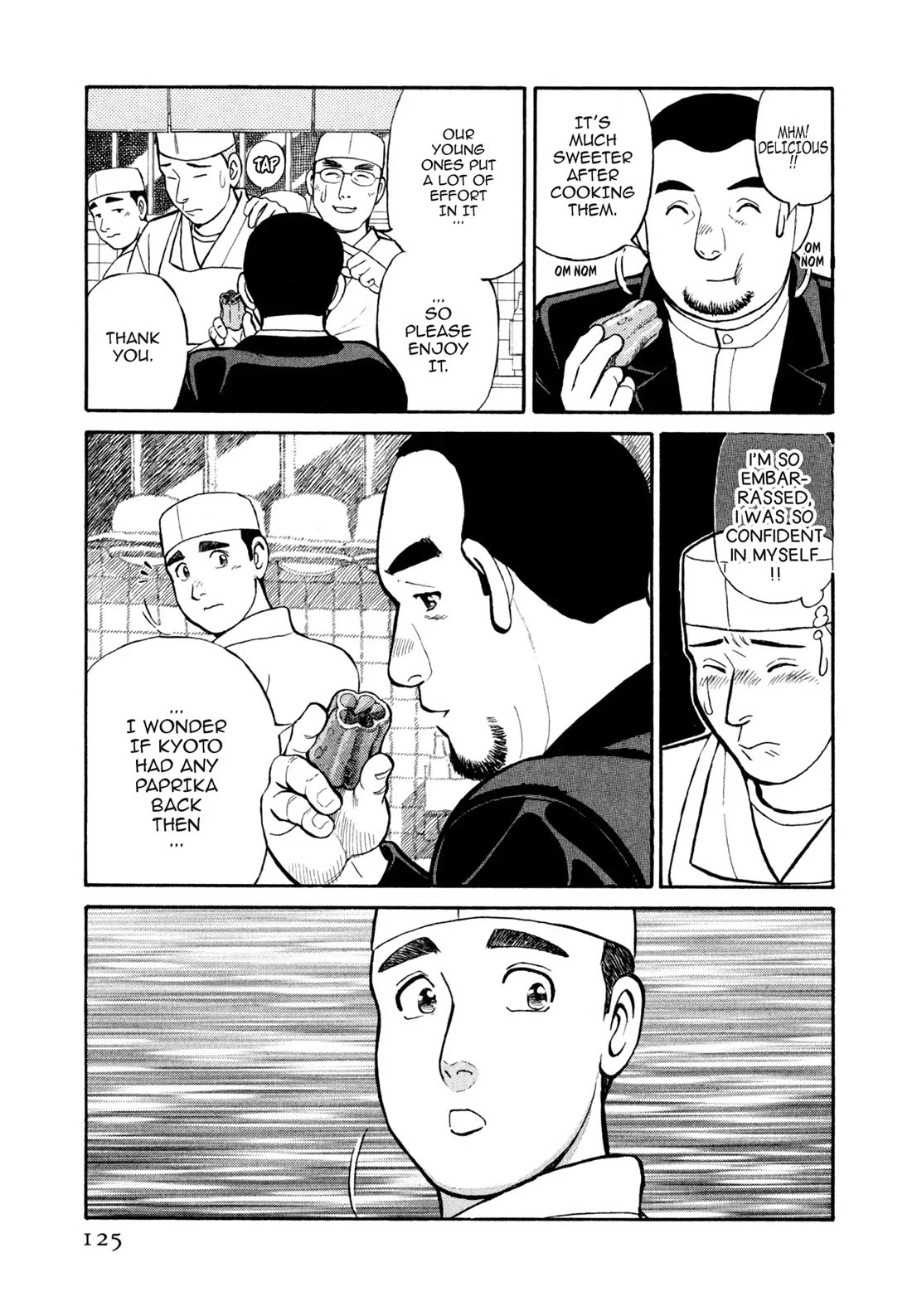 Sota's Knife Chapter 37 page 6 - Chapter 37