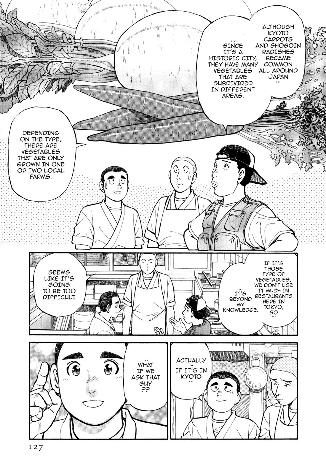 Sota's Knife Chapter 37 page 8 - Chapter 37