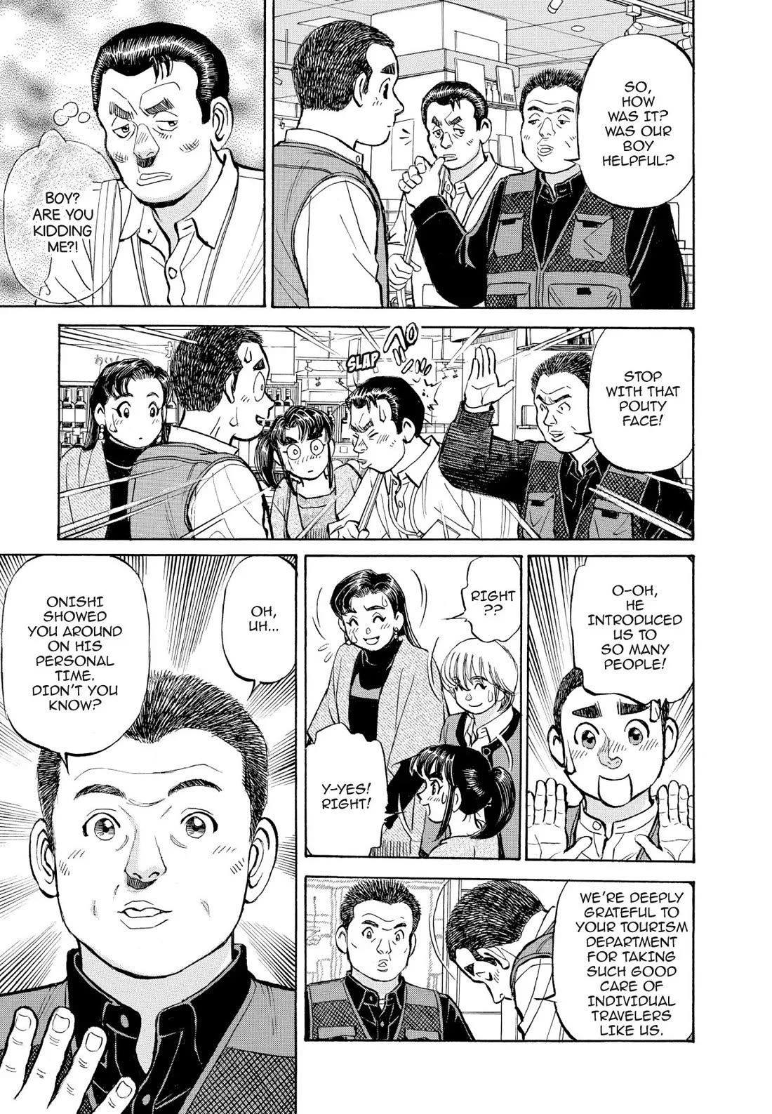 Sota's Knife Chapter 370 page 17 - Chapter 370