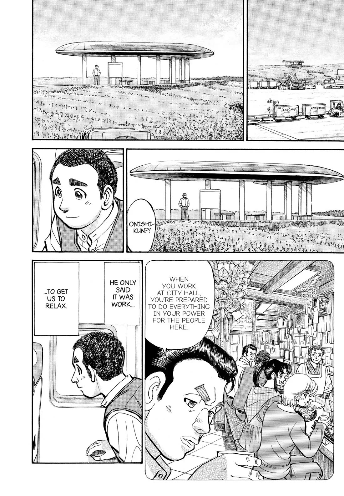 Sota's Knife Chapter 370 page 20 - Chapter 370