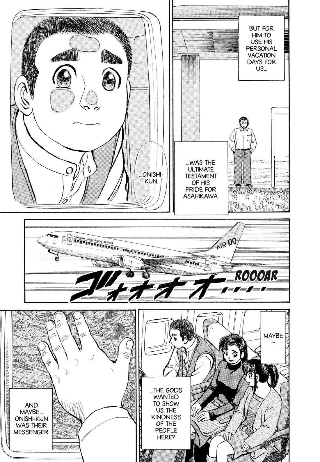 Sota's Knife Chapter 370 page 21 - Chapter 370