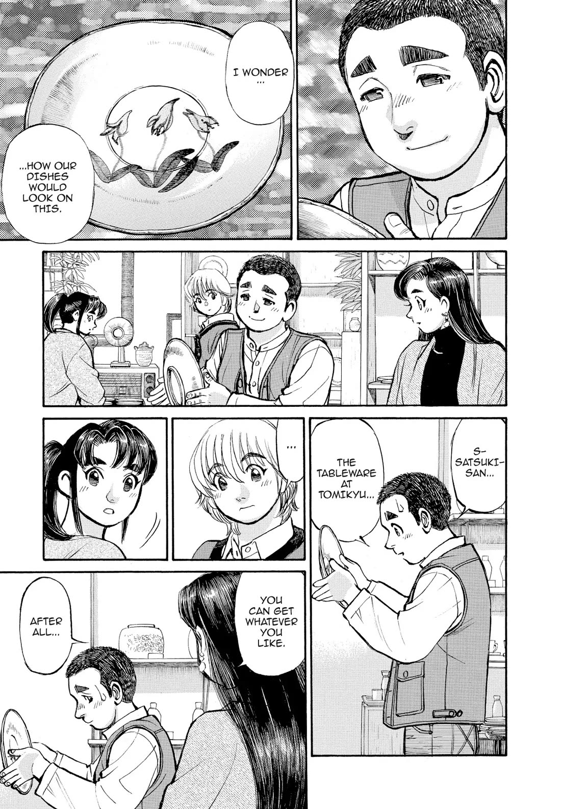 Sota's Knife Chapter 370 page 4 - Chapter 370