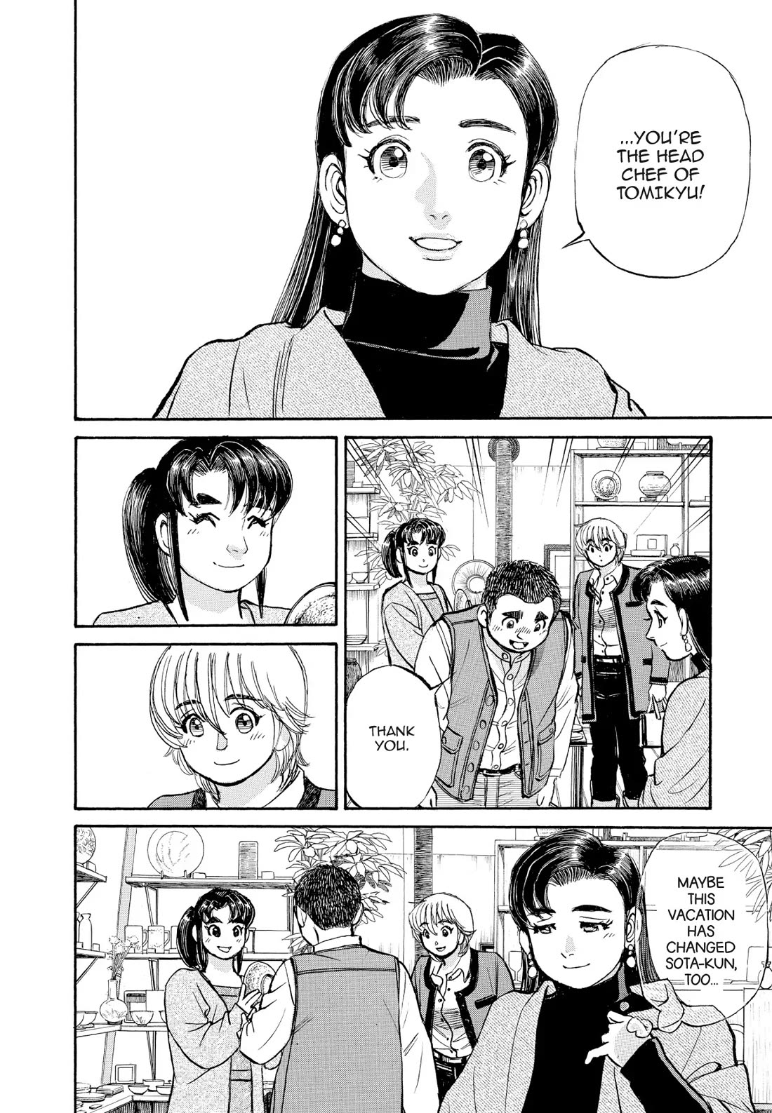 Sota's Knife Chapter 370 page 5 - Chapter 370