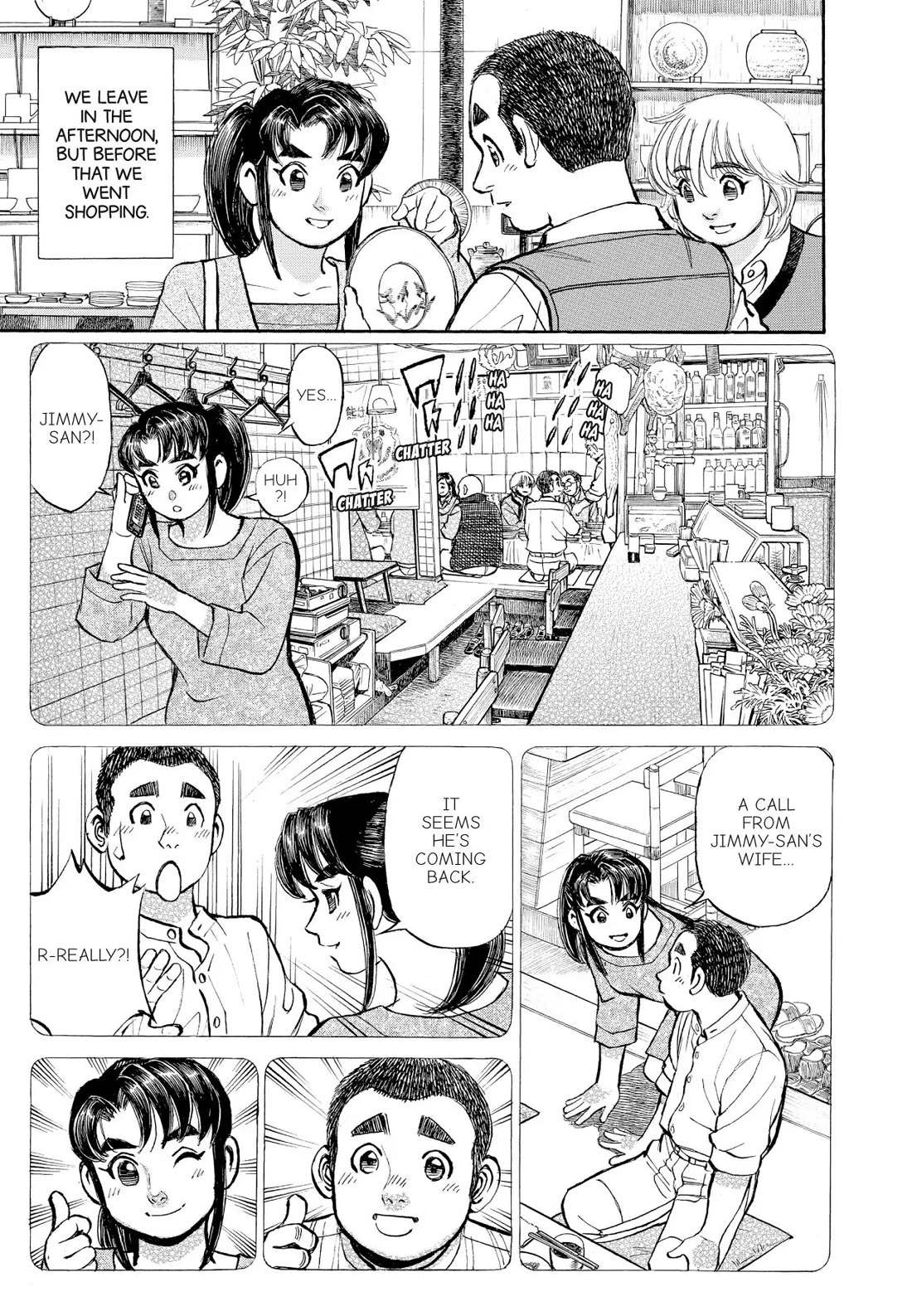 Sota's Knife Chapter 370 page 6 - Chapter 370