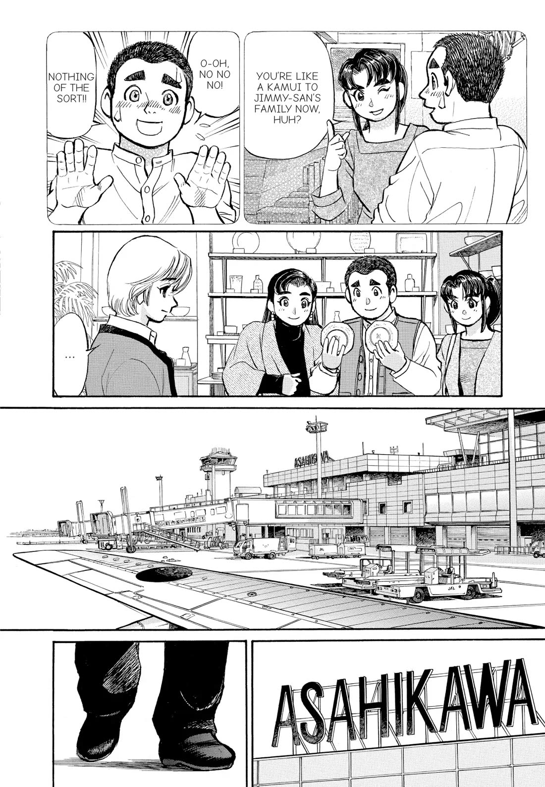 Sota's Knife Chapter 370 page 7 - Chapter 370