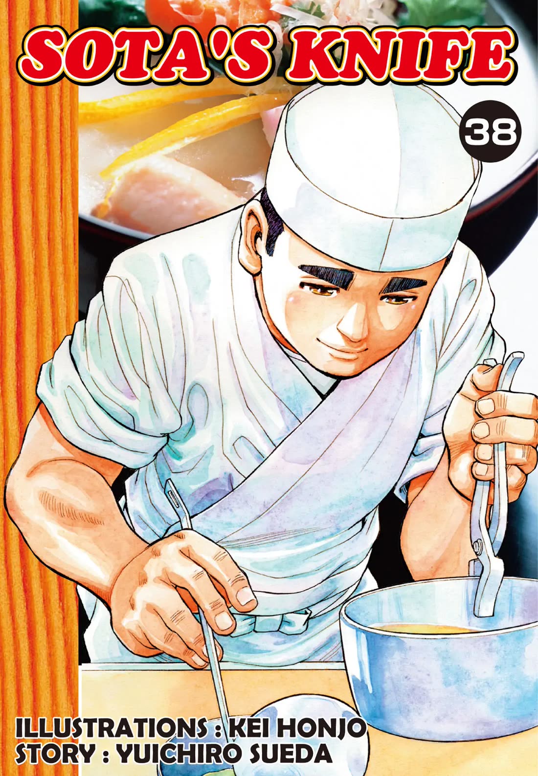 Sota's Knife Chapter 371 page 1 - Chapter 371