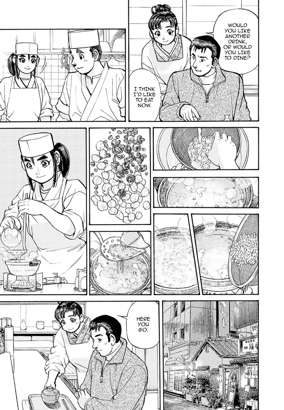 Sota's Knife Chapter 371 page 10 - Chapter 371