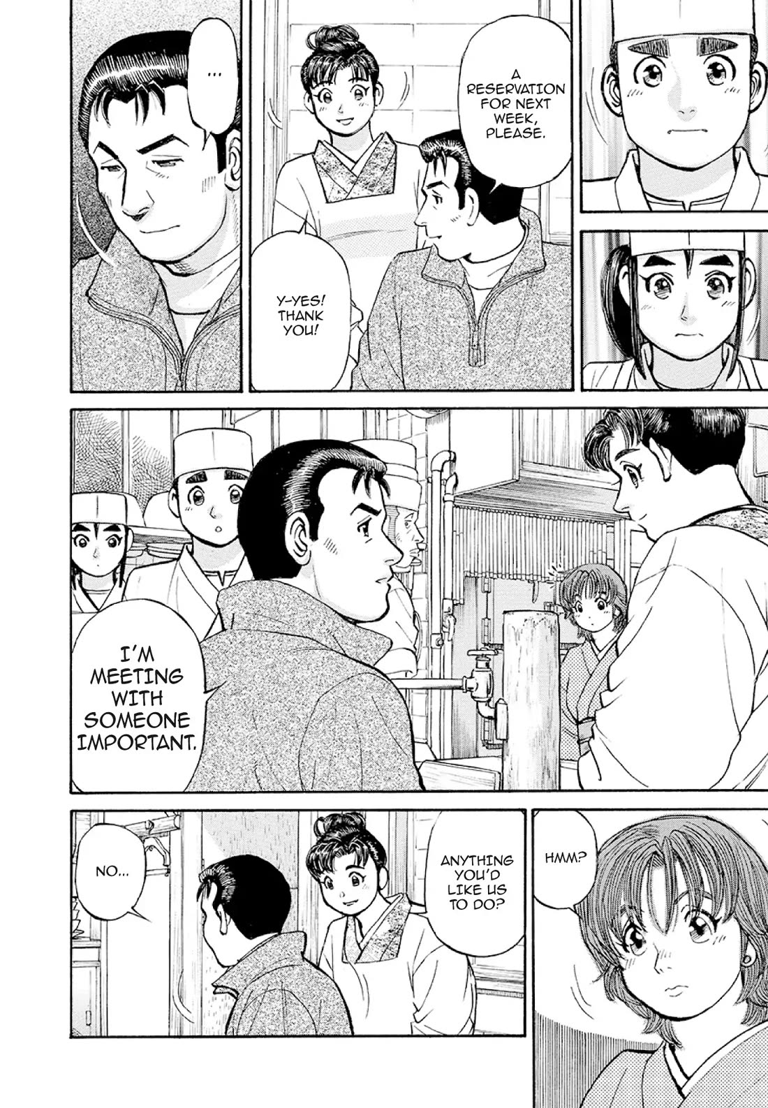 Sota's Knife Chapter 371 page 13 - Chapter 371