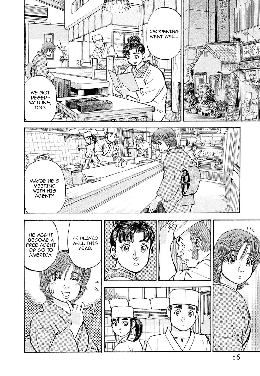 Sota's Knife Chapter 371 page 15 - Chapter 371