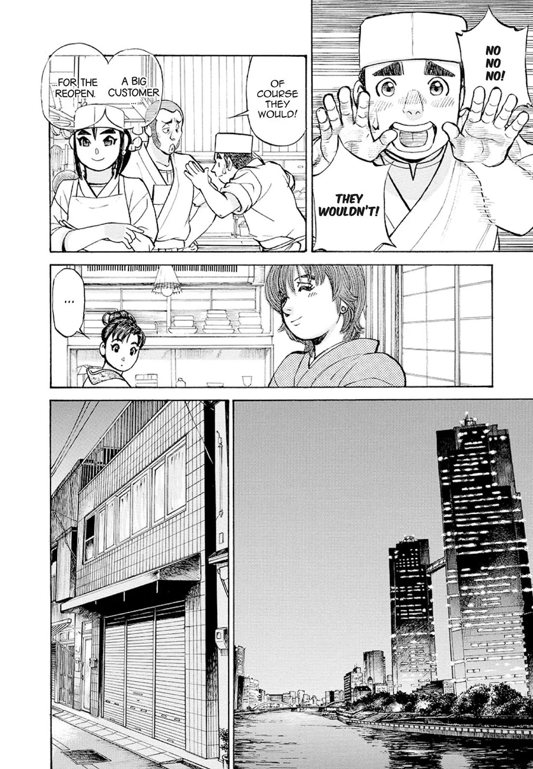 Sota's Knife Chapter 371 page 17 - Chapter 371