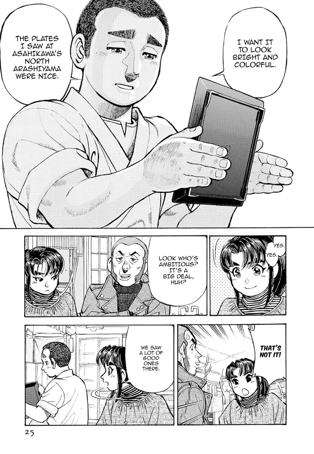 Sota's Knife Chapter 371 page 23 - Chapter 371