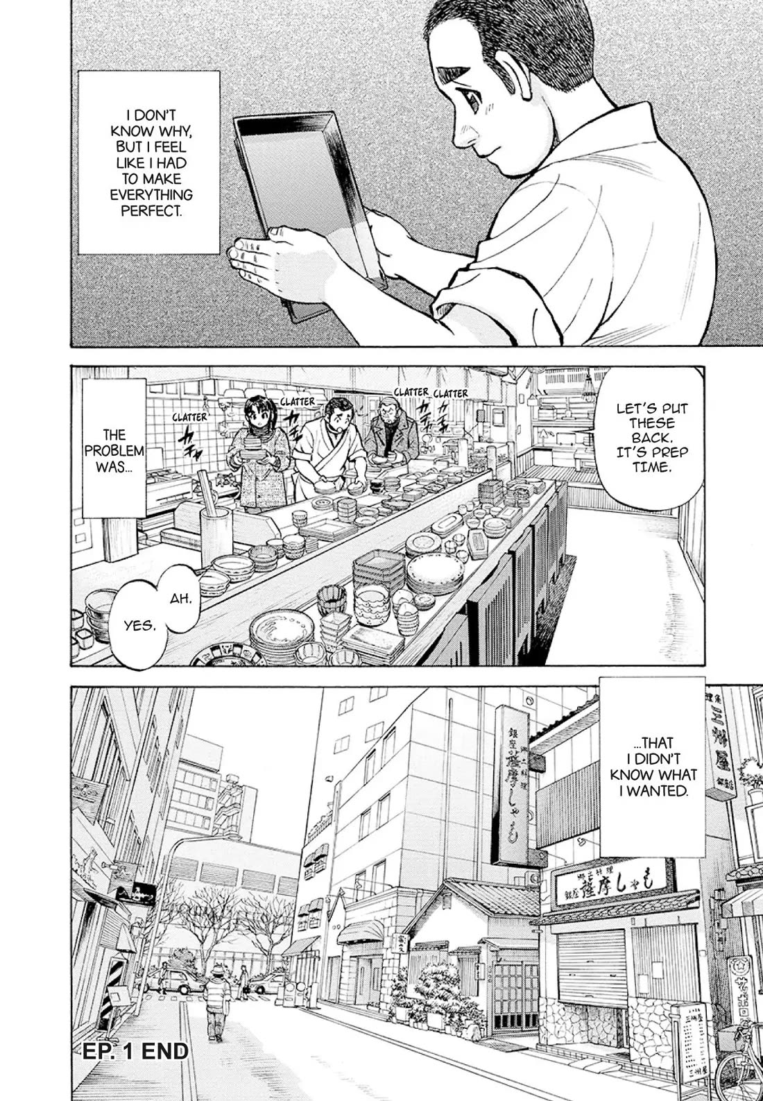 Sota's Knife Chapter 371 page 24 - Chapter 371