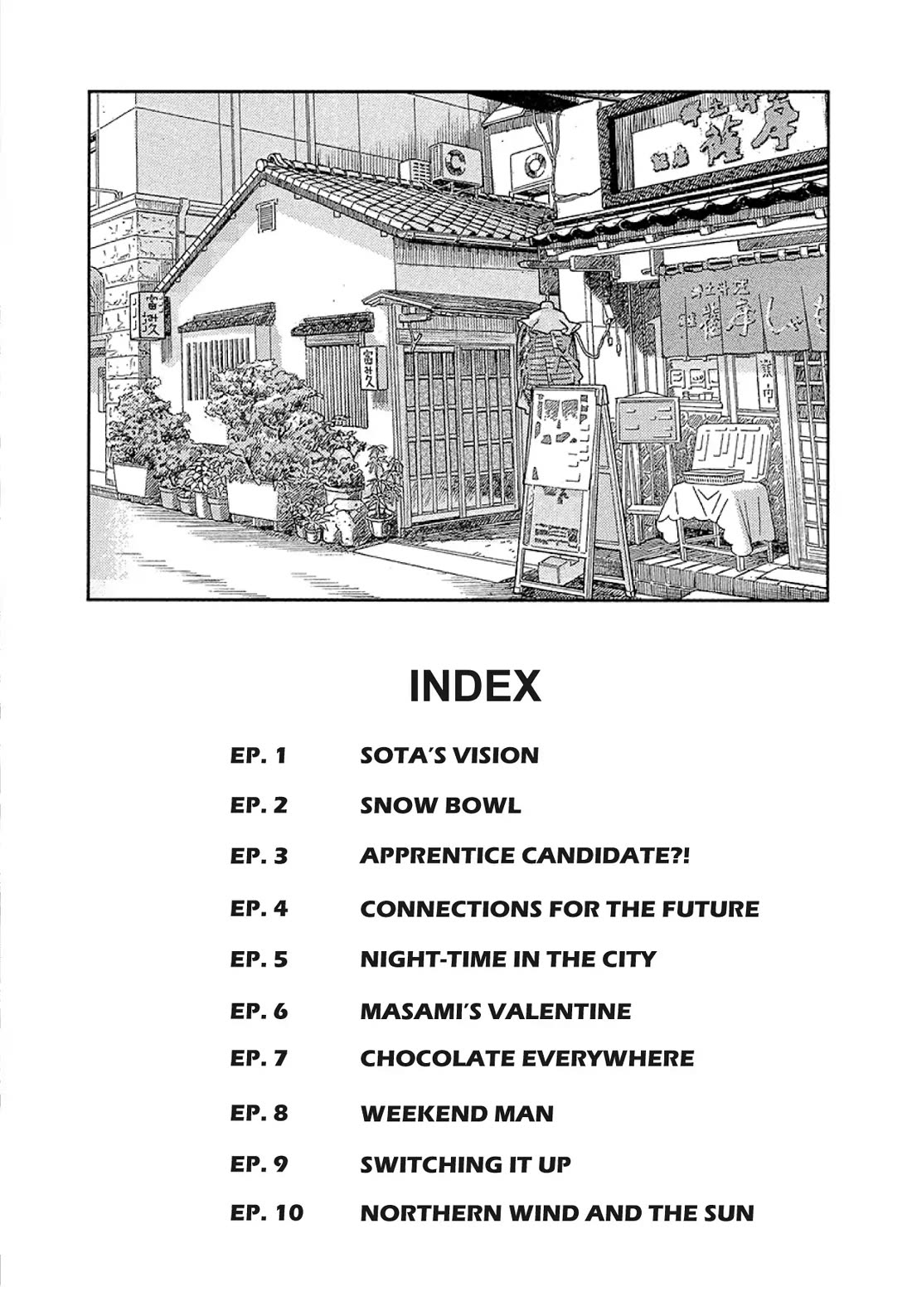 Sota's Knife Chapter 371 page 3 - Chapter 371