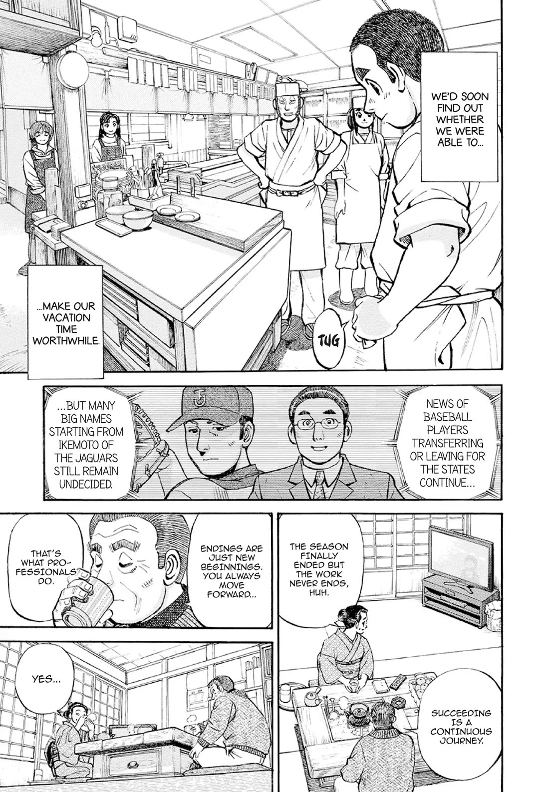 Sota's Knife Chapter 371 page 8 - Chapter 371