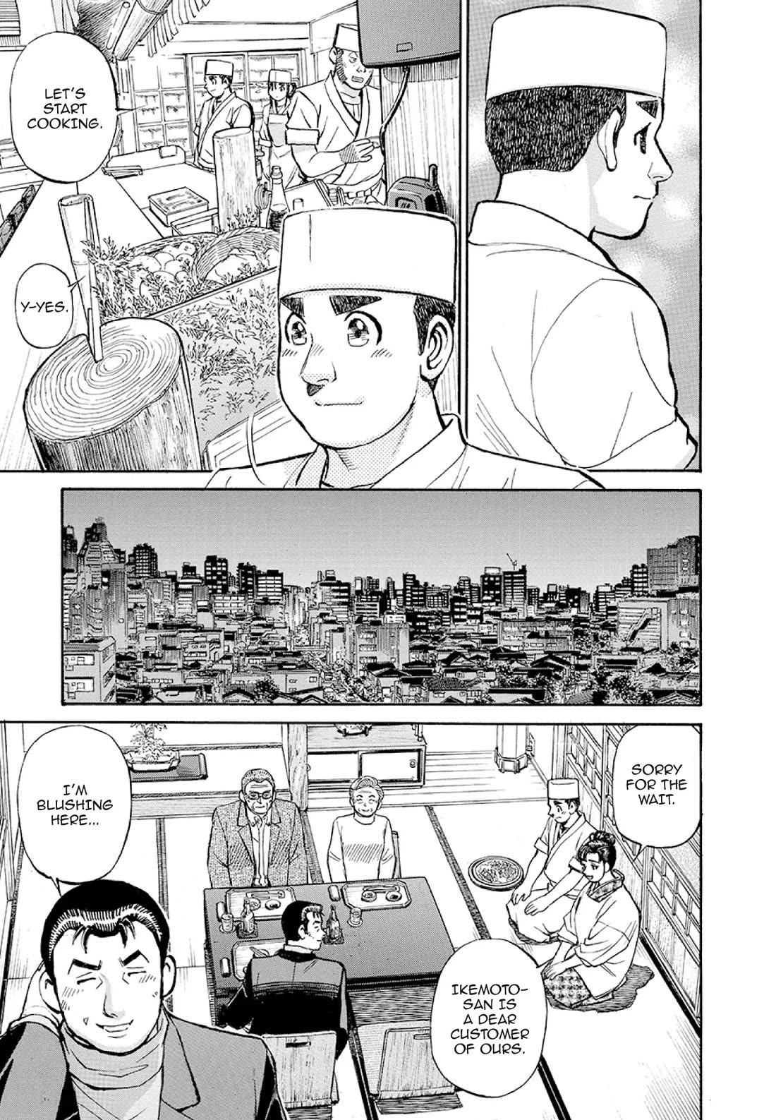 Sota's Knife Chapter 372 page 12 - Chapter 372