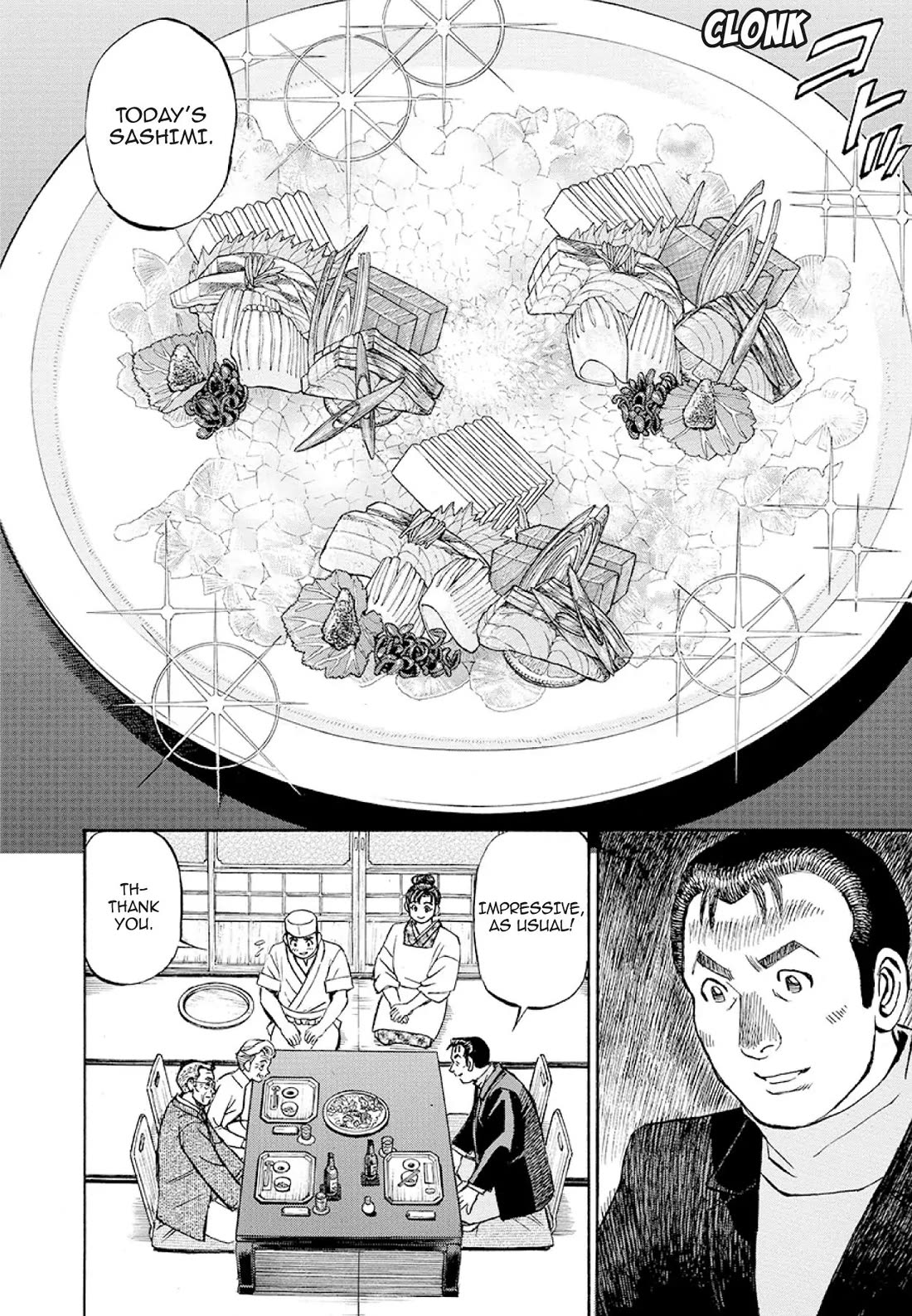 Sota's Knife Chapter 372 page 13 - Chapter 372