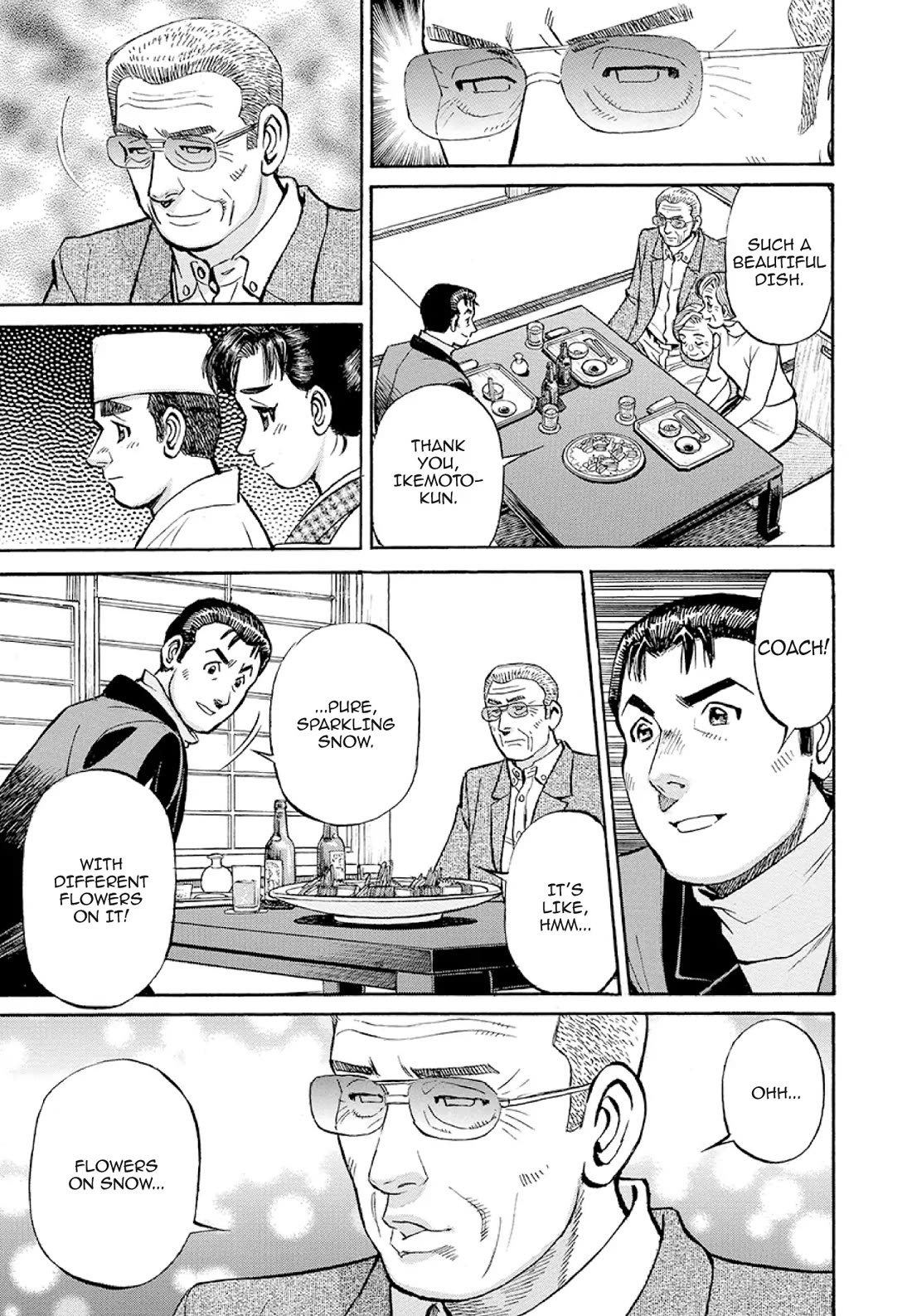 Sota's Knife Chapter 372 page 14 - Chapter 372