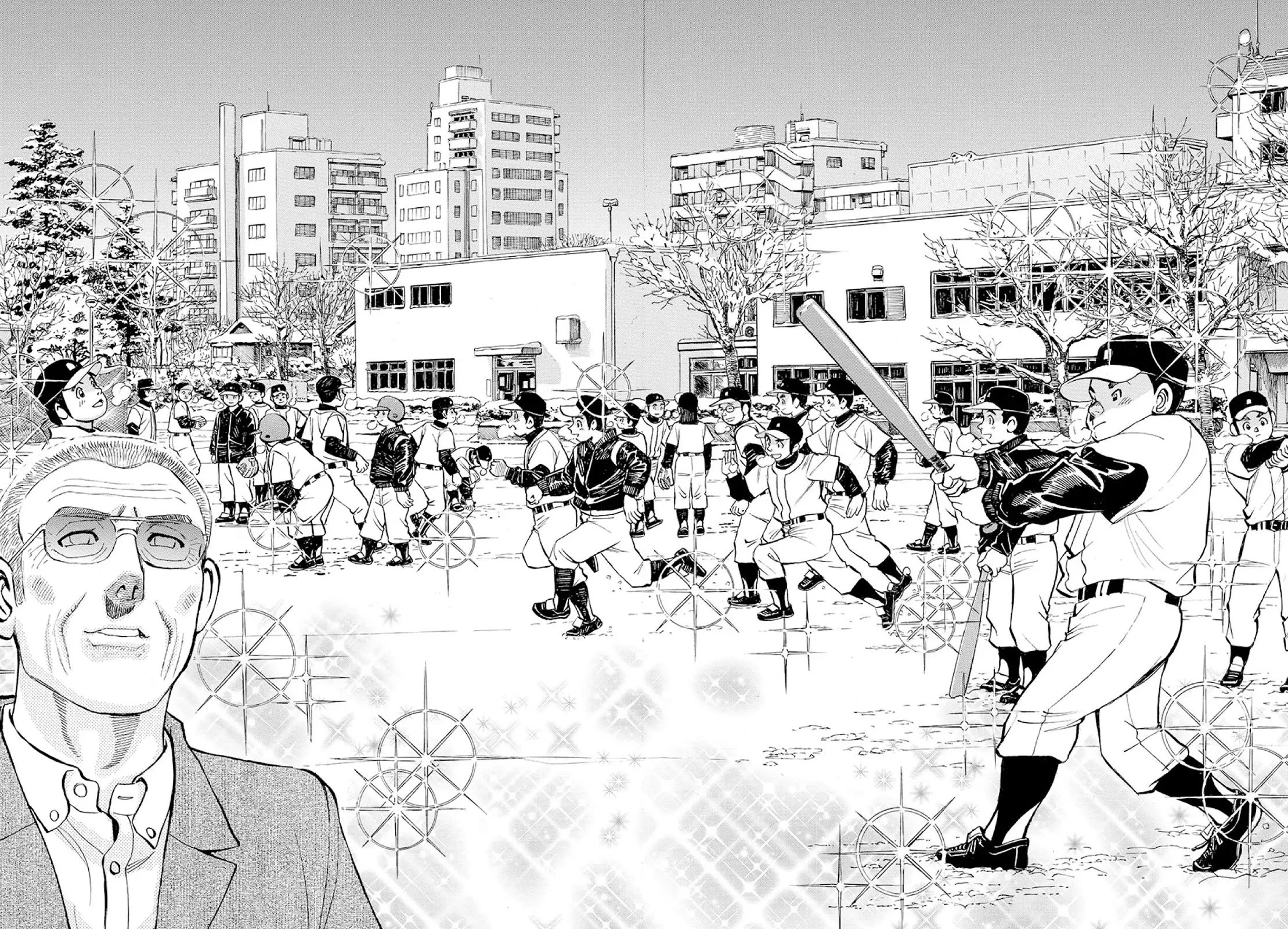 Sota's Knife Chapter 372 page 15 - Chapter 372