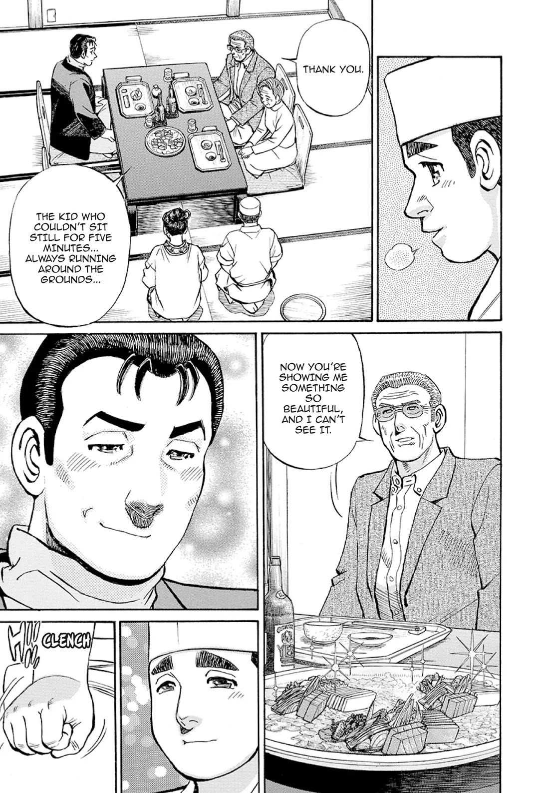 Sota's Knife Chapter 372 page 17 - Chapter 372