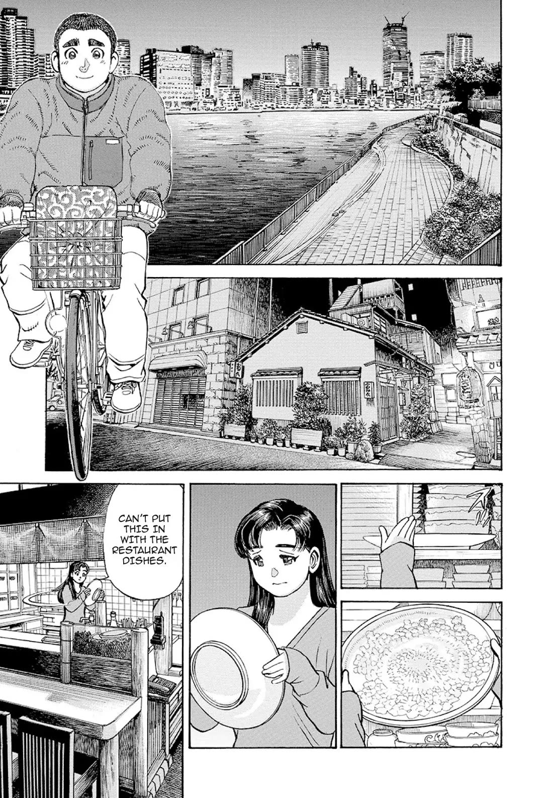 Sota's Knife Chapter 372 page 19 - Chapter 372