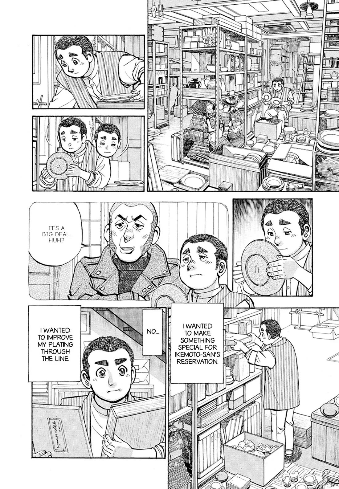 Sota's Knife Chapter 372 page 3 - Chapter 372